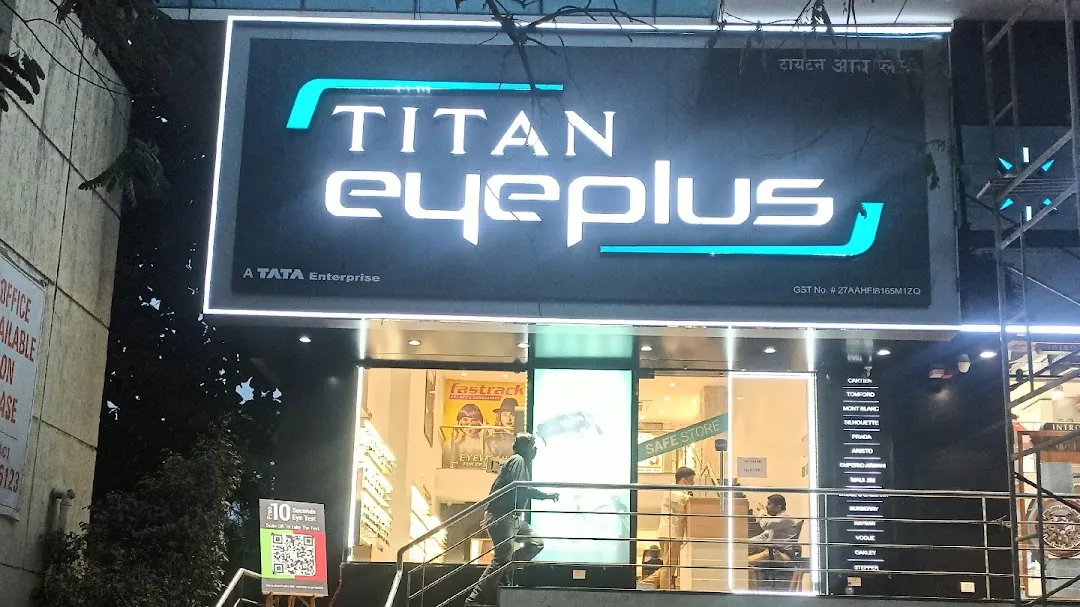 Titan 2025 showroom aundh