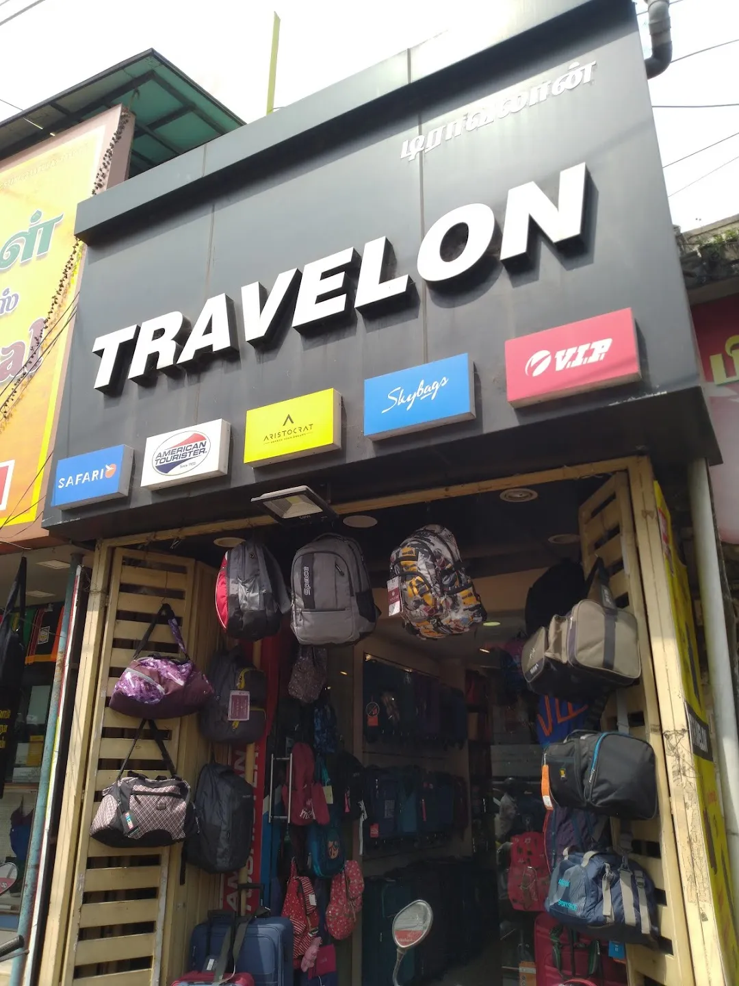 Travelon near sale me