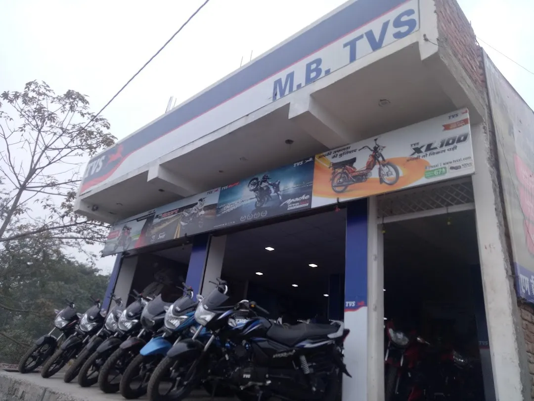 Tvs Showroom Motorcycle dealer Simrahi Bazar Bihar Yappe.in