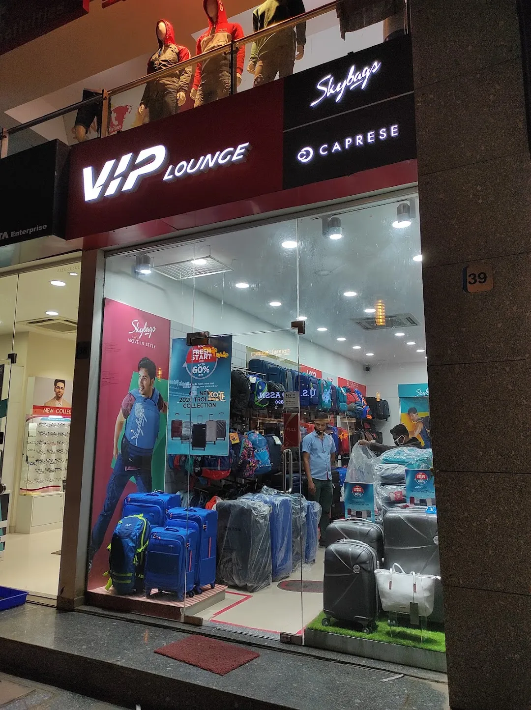 Vip bags showroom 2025 near me