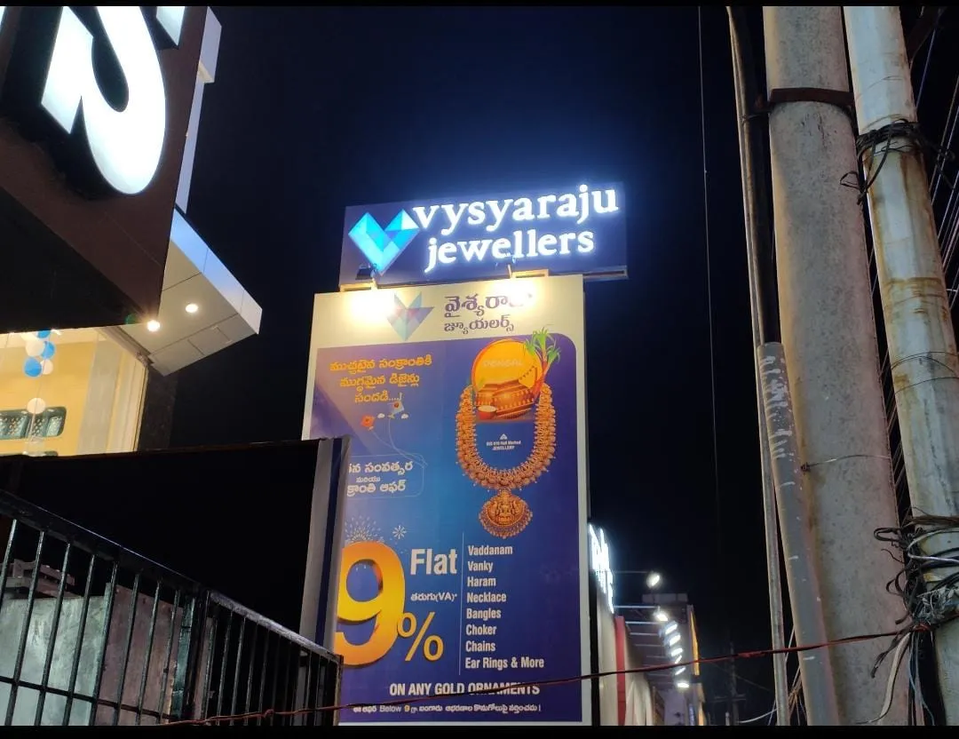 Vysyaraju jewellers hot sale