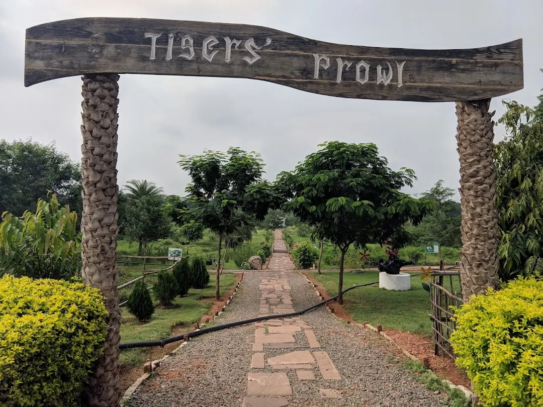 White Tiger Herbal Garden Club - Park - Jhansi - Uttar Pradesh | Yappe.in