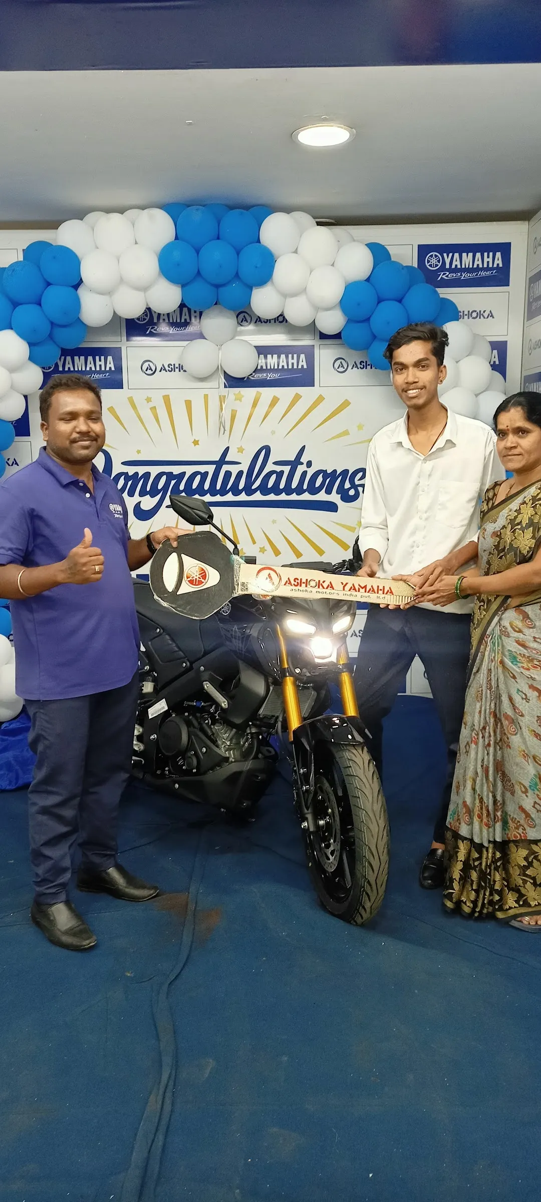 yamaha motor dealers