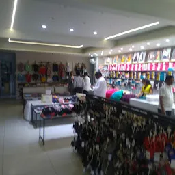 #1 Best retail family shopping store | Atlance Solapur