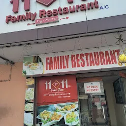 11 to 11 Restaurant