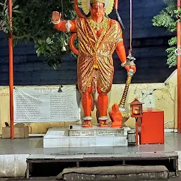 12 feet Hanuman Mandir