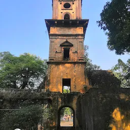17th Century Watchtower