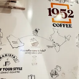 1952coffee_Flagship Store@ Chikamagaluru