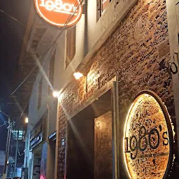 1980’s A Nostalgic Restaurant