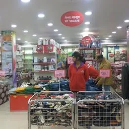 1India Family Mart
