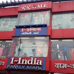 1India Family Mart