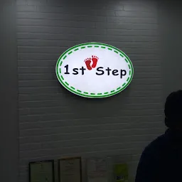 1st step Baby Shop