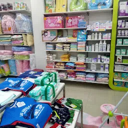 1st step Baby Shop