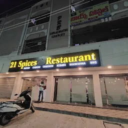 21 SPICES RESTAURANT