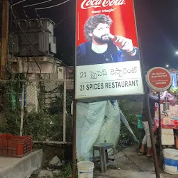 21 SPICES RESTAURANT