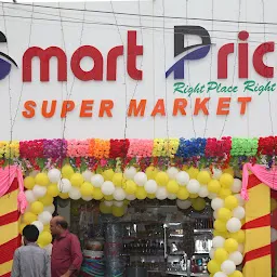 24 MARKET SUPERMART