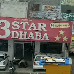 3 star dhaba
