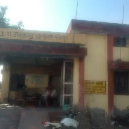 33/11 kv Electric Substation Shantinagar, Fatehpur