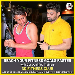 3D Fitness Club