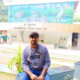 3D Theatre and Interpretation Centre, Patna Zoo