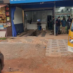 4Fortunes CEAT Shoppe | Tyre Shop in Kollam, Kerala