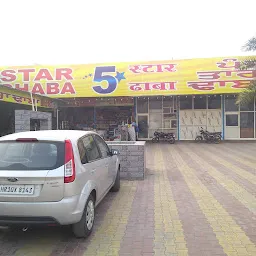 5 Star Dhaba