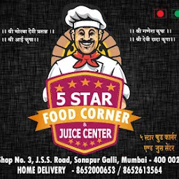 5 Star Food Corner