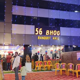 56 Bhog Banquet Hall
