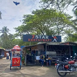 7 Star Restaurant