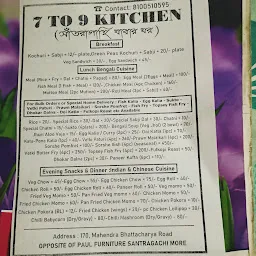 7 to 9 Kitchen