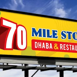 70 Mile Stone Dhaba & Restaurant, Panipat