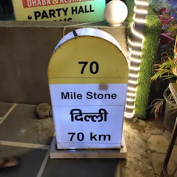 70 Mile Stone Restaurant & Dhaba