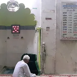 *786* Masjid Garib Nawaz *786*