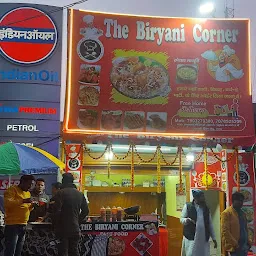 7Eleven biryani corner