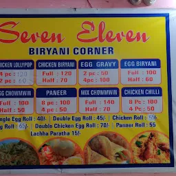 7Eleven biryani corner