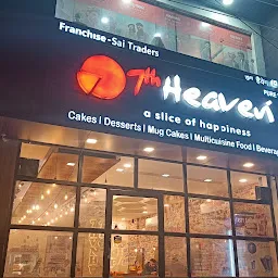 7th Heaven Bakery & Cafe