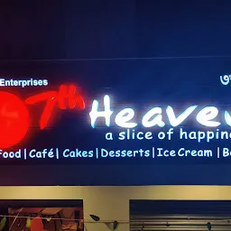 7th Heaven Cake and Cafe Bhagalpur