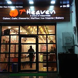 7th Heaven Cake Shop