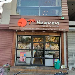 7th Heaven-Cake Shop,Cafe,Coffee Shop,Pizza Delivery