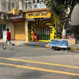 99 Cake Shop Louiswadi