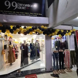 99 Dreamland Store