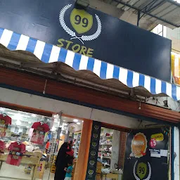 99 Store