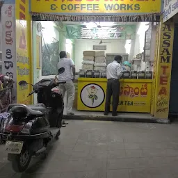 A-1 Assam Tea & Coffee Works