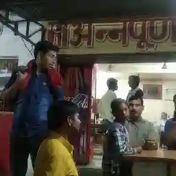 भारतीय रेल आहार भोजनालय