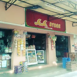 A A STORE