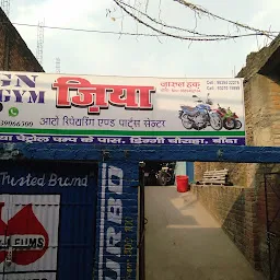 A B Company Truck Bazar