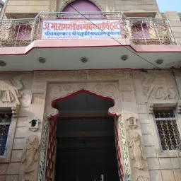 Shri Ram Raika Mandir