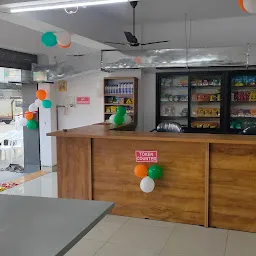 Bhurelal Puri Bhaji & Parlour