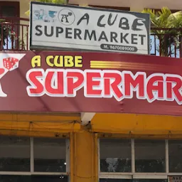 A CUBE “SUPERMARKET”