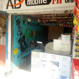 A.D. MOBILE ,ONLINE AND CSC POINT